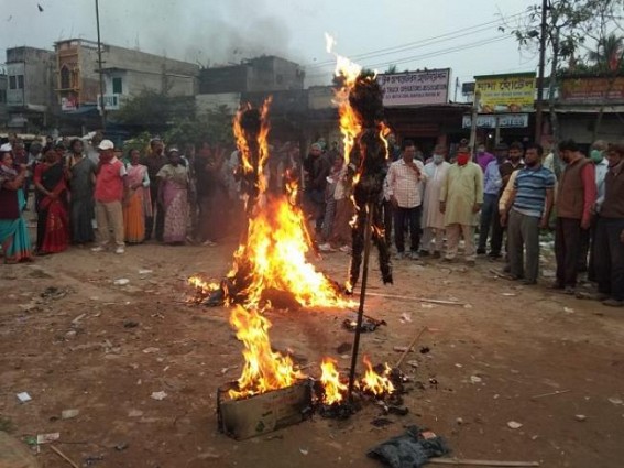 'Withdraw Anti-Farmers Bill' : CPI-M 'Withdraw Anti-Farmers Bill' : CPI-M